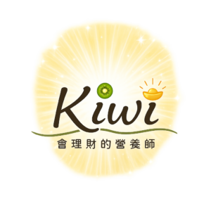 Kiwi｜會理財的營養師